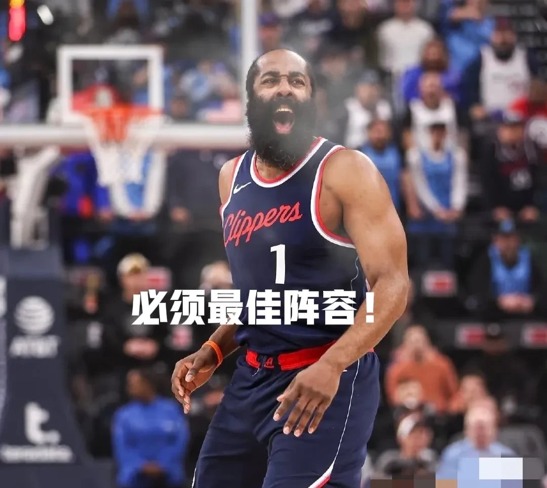 哈登焦点对战，Ming与30激战雄鹿分钟，锐不可当胜负难料！