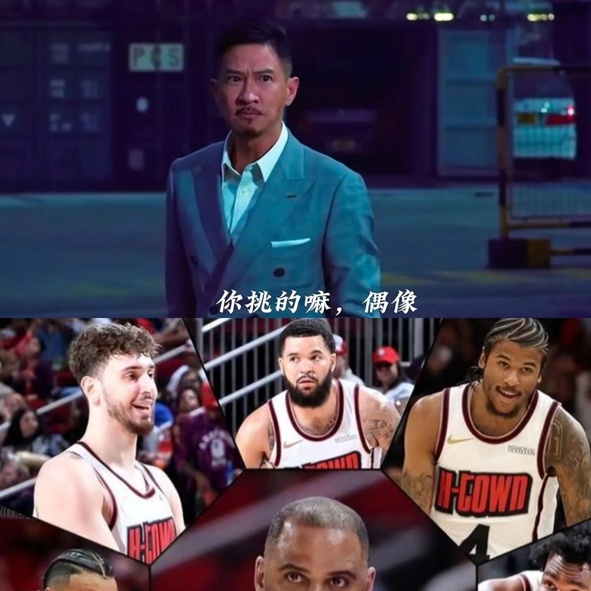 哈登焦点对战，Ming与30激战雄鹿分钟，锐不可当胜负难料！